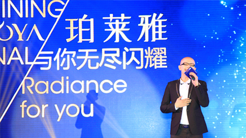 尊时凯龙人生就博海洋魅力绽放百货终端